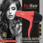 DR.HAIR-HAIR-DRYER-8898-1.jpg