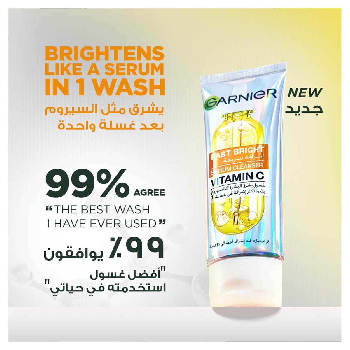 Garnier Skinactive Fast Bright Vitamin C Serum Cleanser Face Wash 100ml
