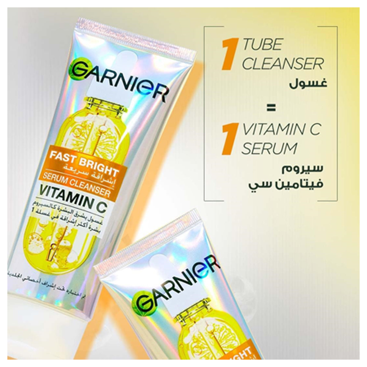 Garnier Skinactive Fast Bright Vitamin C Serum Cleanser Face Wash 100ml