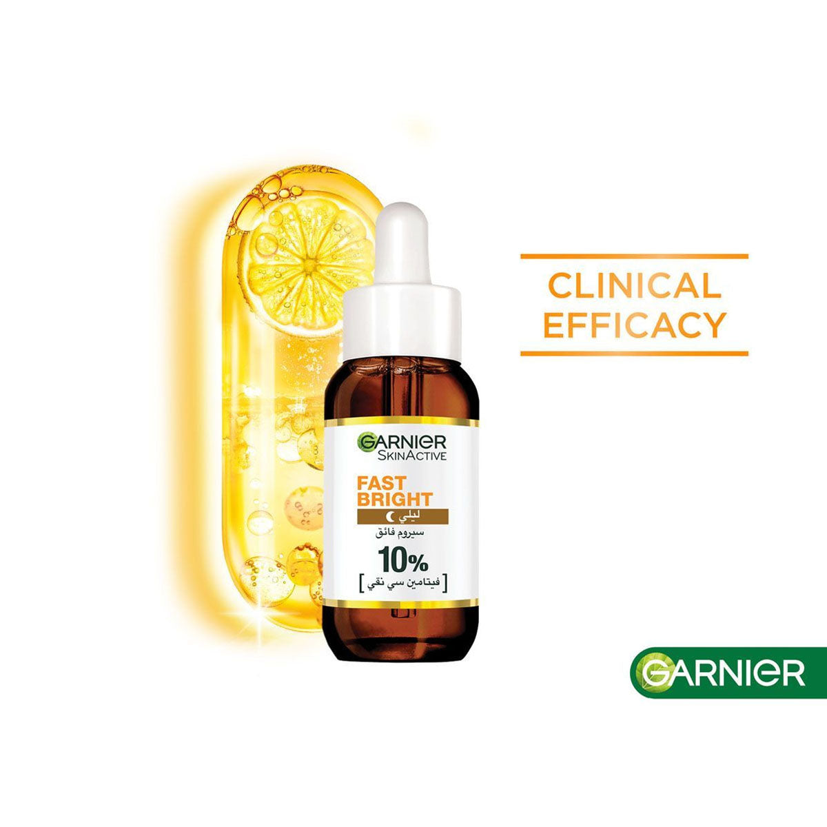 Garnier Skinactive Fast Bright Night Booster Serum With 10% Pure Vitamin C 30ml
