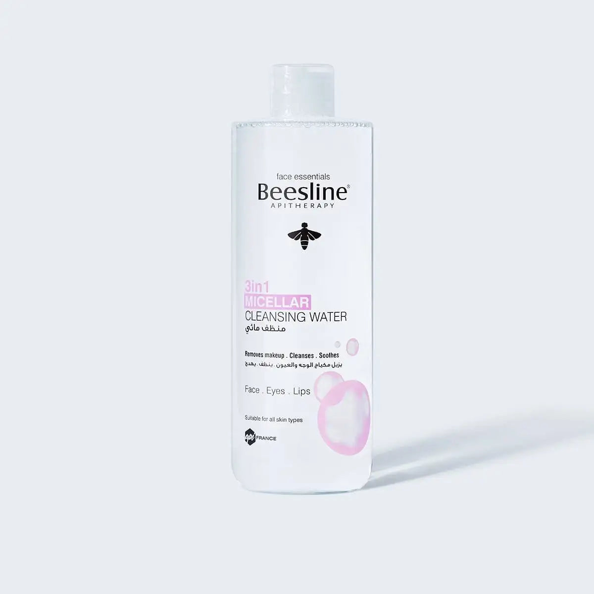 3in1 micellar cleansing water rose 400ml.jpg