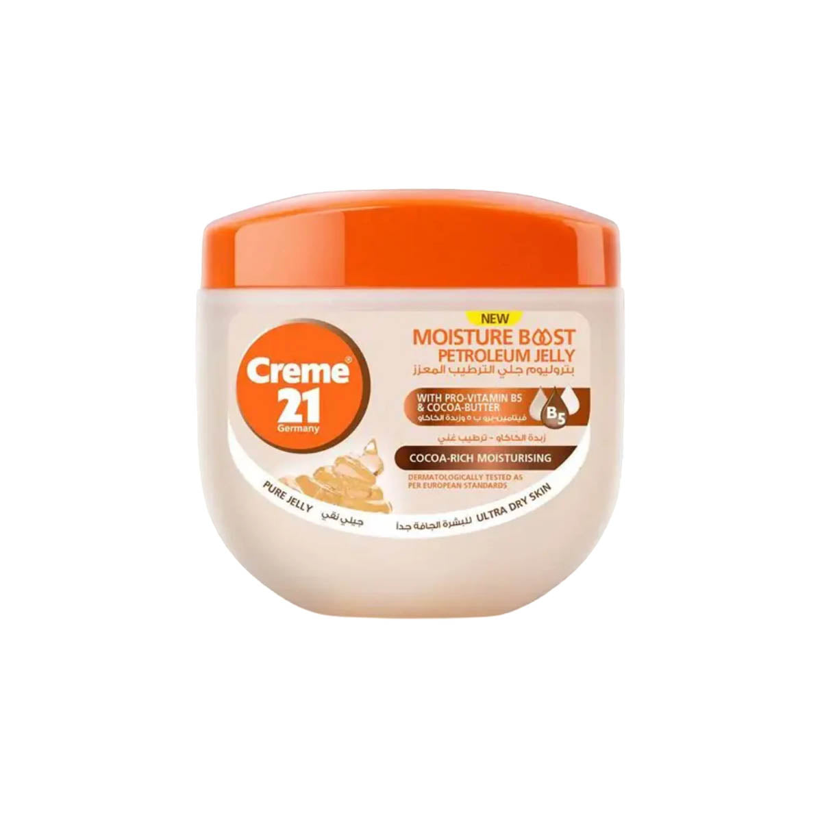 Creme 21 Cocoa Rich Moisturising Petroleum Jelly 100ml
