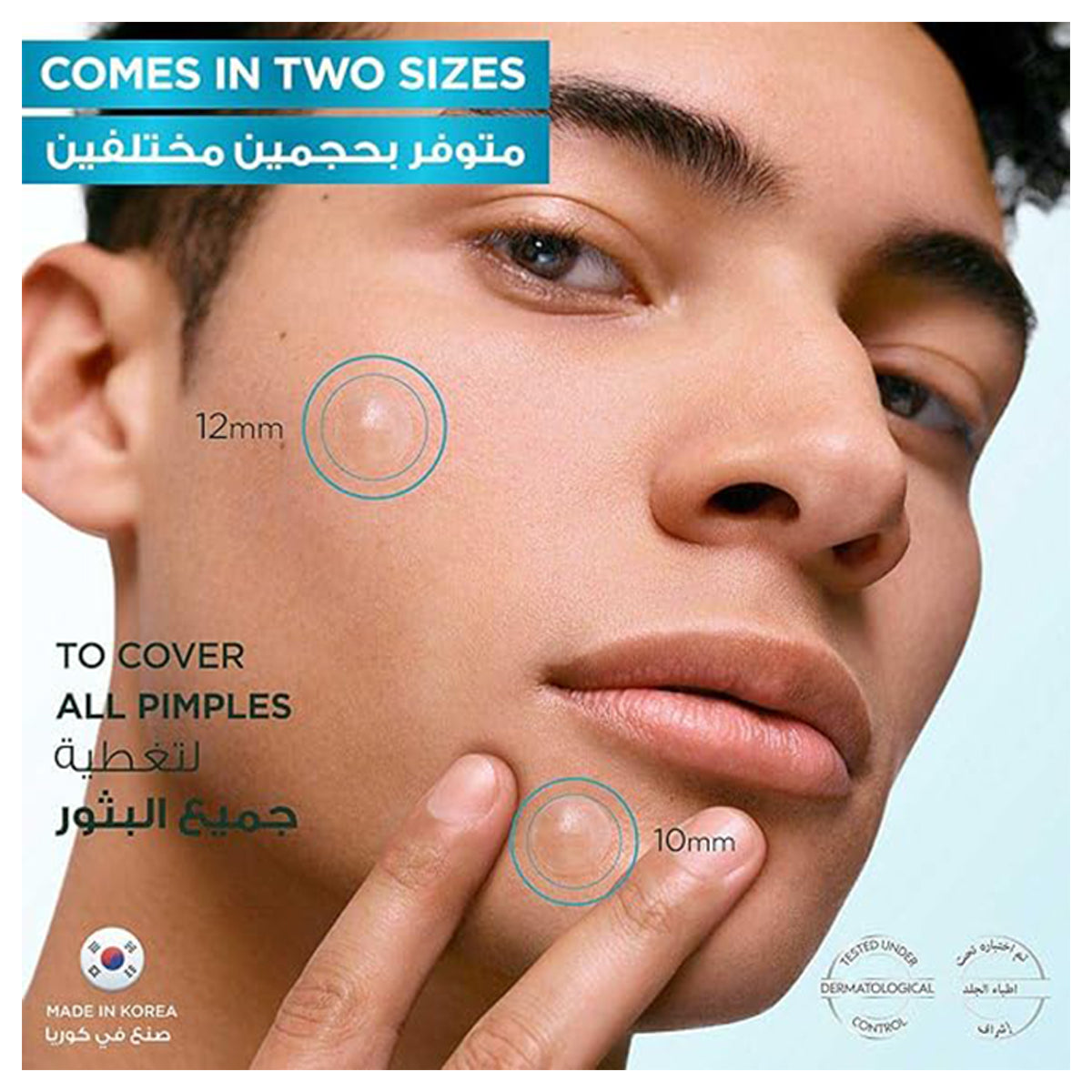 Garnier 8hr Acne Strip Invisible Hydrocolloid 22 Patches
