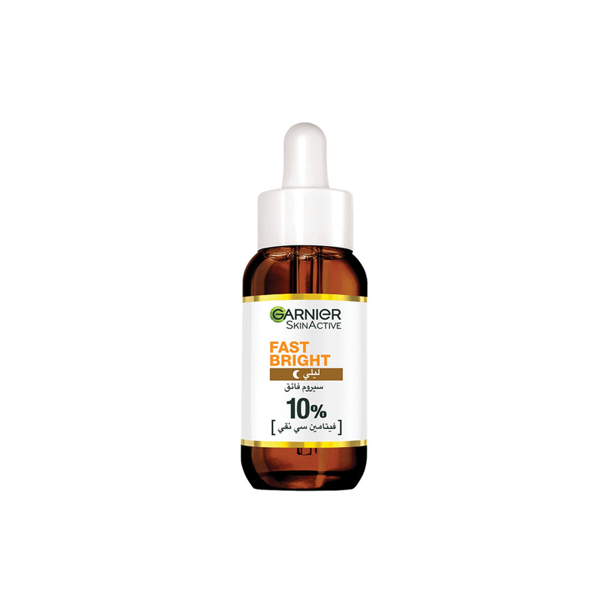 Garnier Skinactive Fast Bright Night Booster Serum With 10% Pure Vitamin C 30ml