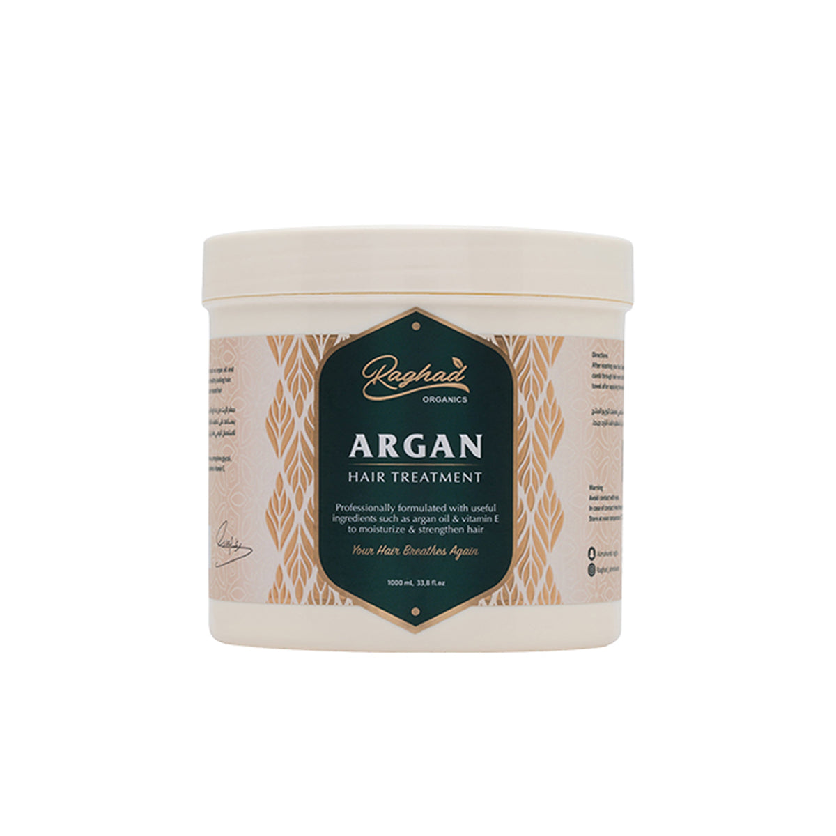 RaghadOrganicsArganHairTreatment1000ml ca356abe fc74 4869 a03e aaaa32ee0cc7.jpg