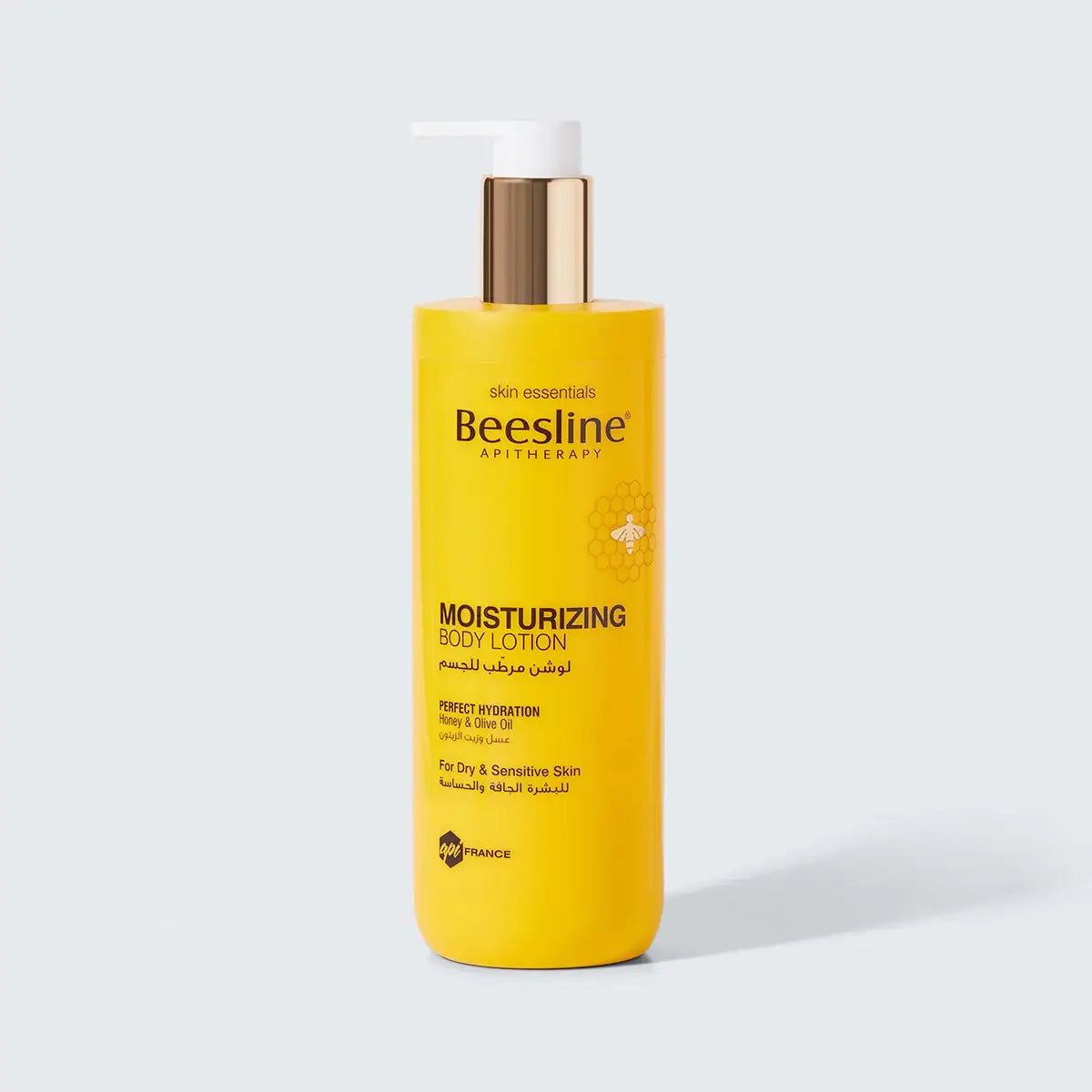 Body lotion.jpg