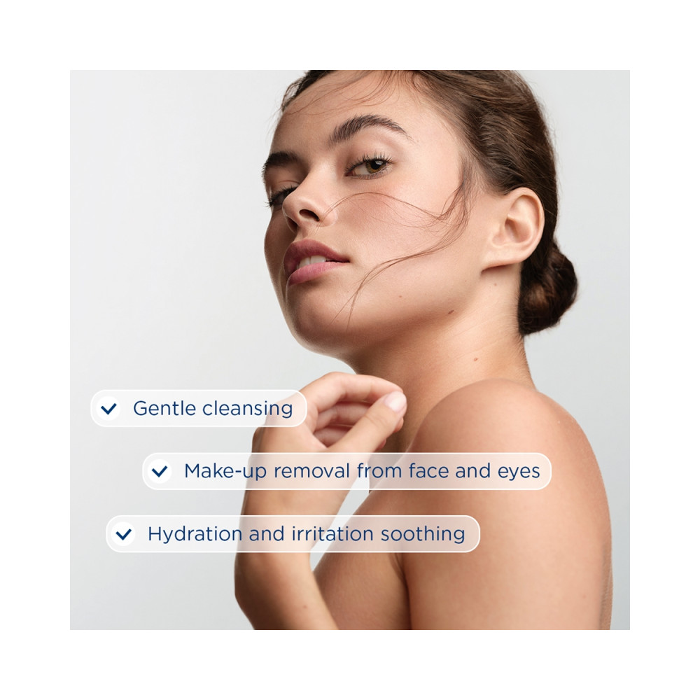 Bioderma Sensibio Gel Moussant